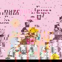 Принцеса Ема