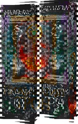 Прокълнатият трон