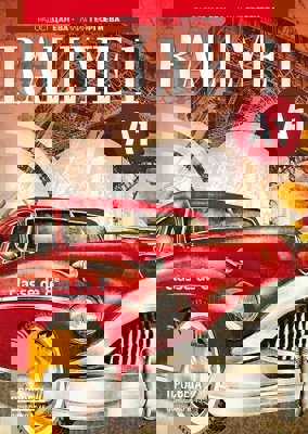 Rallye 1 - A1: Учебник по френски език за 8. клас