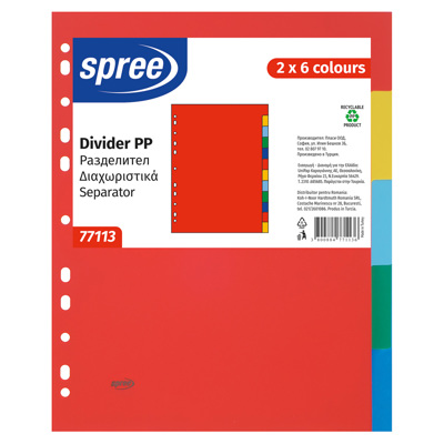 Разделител РР, 2x6 цвята