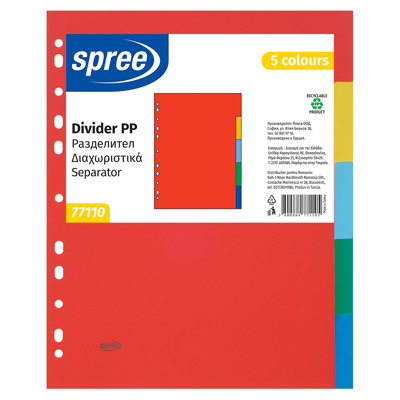 Разделител РР, 5 цвята