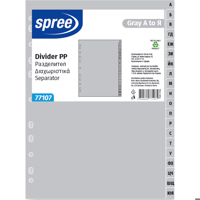 Разделител РР, А до Я, сив