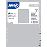 Разделител РР, А до Z, сив