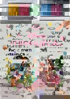 Рисувай с пръстчета: Принцеса + боички