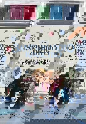 Рисувай с пръстчета: Замръзналото кралство + боички