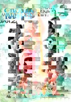 Рисувай с вода: Смелата Ваяна 2