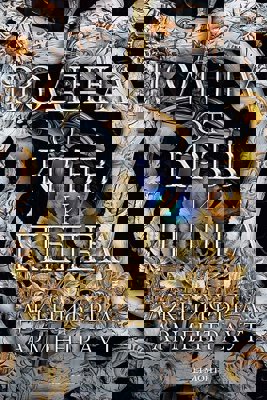 Родена от кръв и пепел