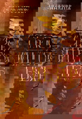 Съкровището на Цезар