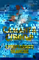 Саманта Спинър и супертайните планове