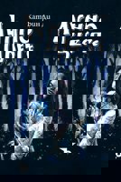 Лунно цвете