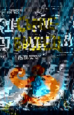 Сърцевидец