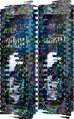 Сборището