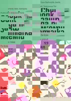 Сборник със задачи по математика за 8. клас. 1260 задачи