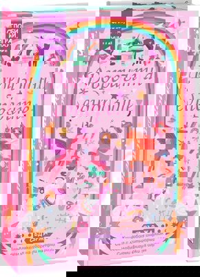 Сглоби, играй, научи: Дворецът на еднорозите