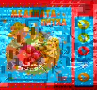 Слушам и чета: Медената питка