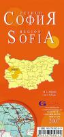 София - регионална административна сгъваема карта