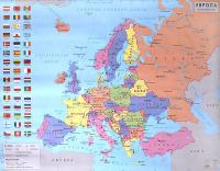 Стенна политическа карта на Европа