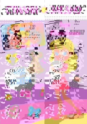 Стилни заедно: Роузи + стикери