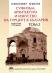 Суфизъм, архитектура и изкуство на турците в България: Избрани студии - том 2
