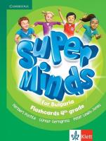 Super Minds for Bulgaria: Флаш карти по английски език за 4. клас