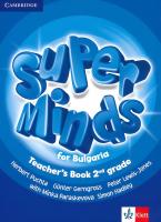 Super Minds for Bulgaria: Книга за учителя по английски език за 2. клас + 2 CD