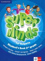 Super Minds for Bulgaria: Учебник по английски език за 2. клас