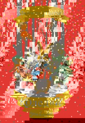 Светът на Зайчето Питър: Коледни приказки