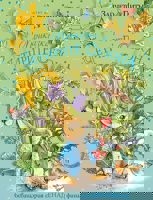 Светът на Зайчето Питър: Приказка за четирите сезона