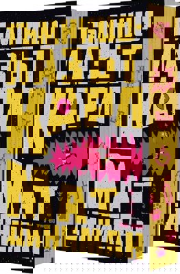 Тъмницолазът Карл - книга 1