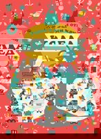 Търси и открий: Коледа