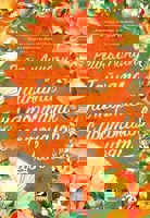 Тайната на тортата с портокалов цвят