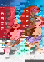 Тайнствени рисунки: Принцеси