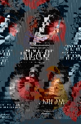 Топлите ръце на призраците