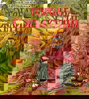 Торба с жълтици