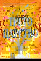 Трето царство