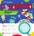 Уча се да пиша ръкописно