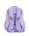 Ученическа раница 2 в 1 TYE DIE