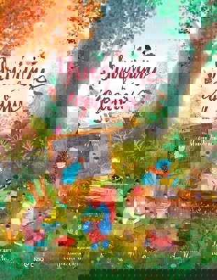 Училище в гората