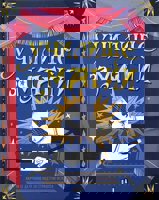 Училище за магии