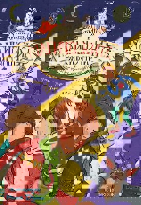 Училището на магическите животни - книга 3: Изгасете светлините!