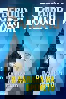 В капана на времето