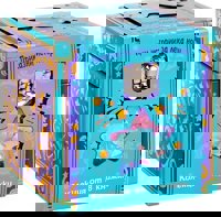 Вълшебна библиотека: Приказни истории за лека нощ