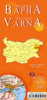 Варна - регионална административна сгъваема карта