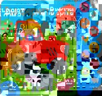 Във фермата