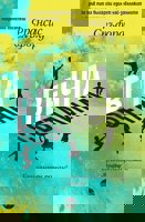 Вечна светлина