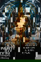 Великият Гетсби