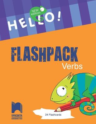 Hello! New Edition, Flashpack Verbs. Комплект 24 флашкарти по английски език - „Глаголи”