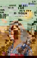 Жената в пясъците