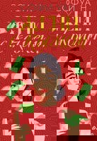 Жени с късмет