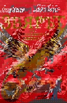 Звярът от Бъкингамския дворец